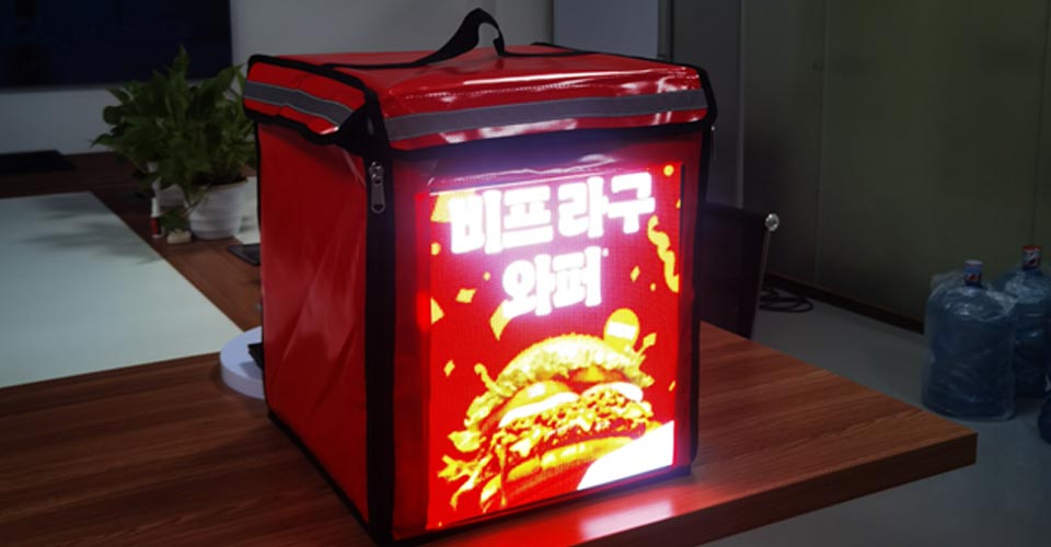 Delivery Box backpack LED display – DB Series